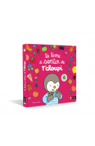 Le livre à sentir de t'choupi