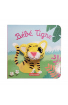 Bébé tigre