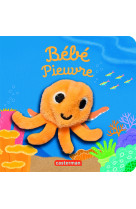 Bébé pieuvre