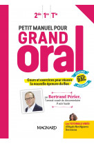 Petit manuel pour grand oral (2020) - manuel élève