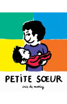 Petite soeur