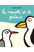 La mouette et le goeland