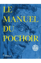 Le manuel du pochoir