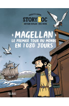 Magellan, le premier tour du monde en 1080 jours