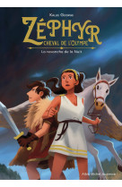 Zéphyr, cheval de l'olympe- tome 2