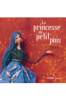 La princesse au petit pois