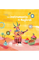 Les instruments du maghreb