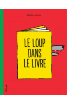 Le loup dans le livre