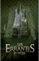 Les errantes