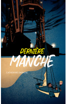 Dernière manche