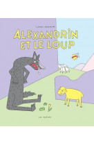 Alexandrin et le loup