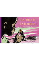 La bille d'idriss