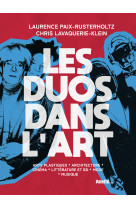 Les duos dans l'art