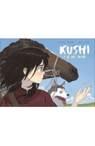 Kushi, tome 1. le lac sacré