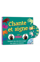 Chante et signe