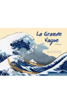 La grande vague hokusai kamishibaï