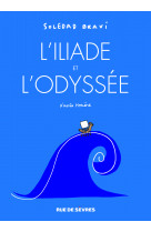 L'iliade et l'odyssee