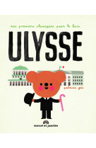 Ulysse