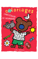 Coloriages : l'abécédaire de nounours