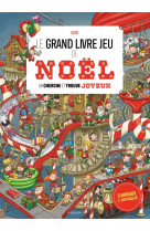 Le grand livre jeu de noël