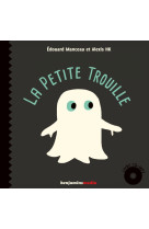 La petite trouille