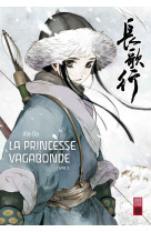 La princesse vagabonde - tome 3