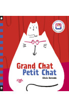 Grand chat petit chat