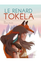 Le renard tokela