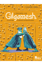 L'épopée de gilgamesh