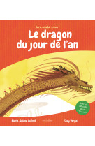 Le dragon du jour de l'an