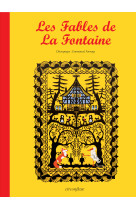 Les fables de la fontaine 