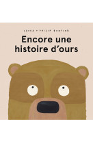 Encore une histoire d'ours