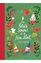 La petite souris et le père noël