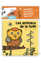 Les animaux de la forêt dans mon bain