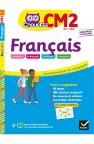 Français cm2