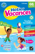 Cahier de vacances 2023 de la grande section vers le cp 5/6 ans