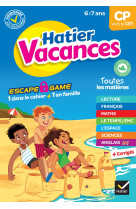 Cahier de vacances 2023 du cp vers le ce1 6/7 ans