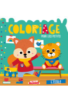 Coloriage pour les petits - l'école