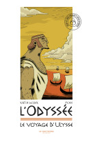 L'odyssée