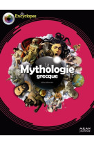 La mythologie grecque