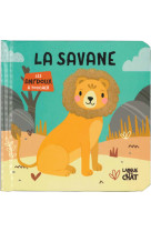 La savane - les ani'doux à toucher