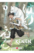 Ken'en - comme chien et singe - vol. 01