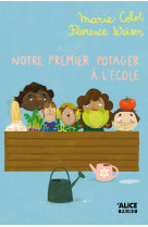 Notre premier potager à l'école