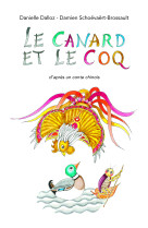 Le canard et le coq