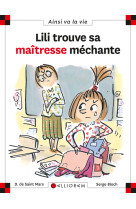 N°57 lili trouve sa maîtresse méchante