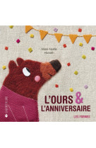 L'ours et l'anniversaire