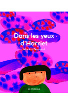 Dans les yeux d'harriet