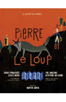 Pierre et le loup et le jazz !