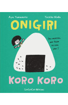 Onigiri