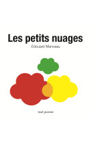 Les petits nuages